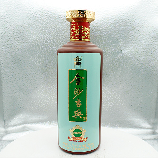 山东洋酒瓶定制